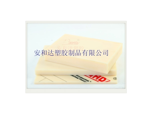ABS板，讓你的創(chuàng)意無限發(fā)揮！