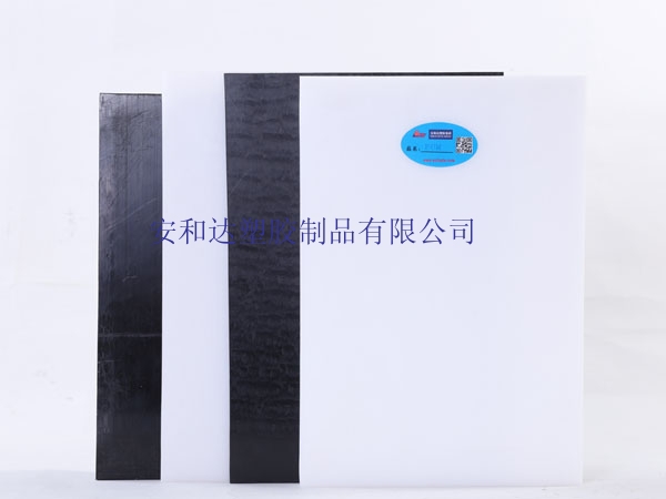 黑色PE板難定制嗎？
